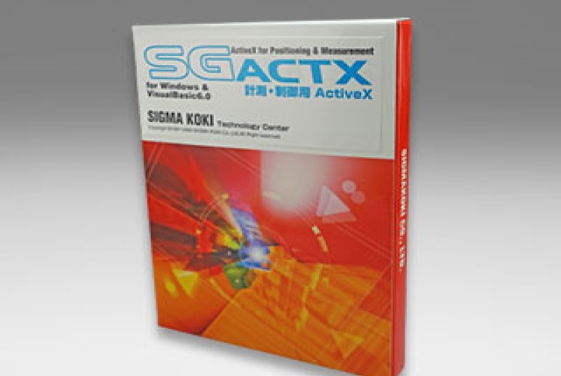 ActiveX for Positioning & Measurement (SGACTXE)