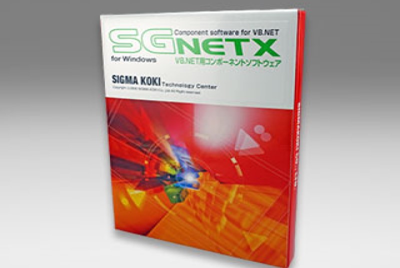 Component Software for VB.NET (SGNETXE)