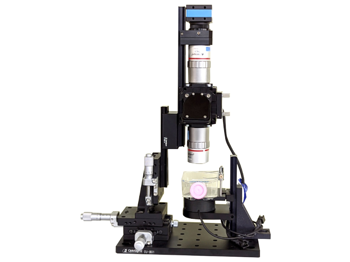 Ultra wide field microscope(Small upright version) / SeMATERAS2