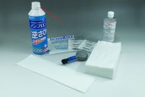 Optical Cleaning Kit / OCK