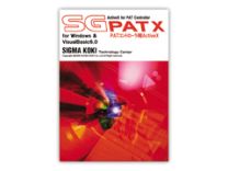 ActiveX for Positioning & Measurement / SGPATXE