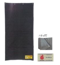 激光防护帘 / YL-2200
