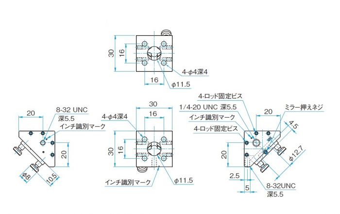 外形図