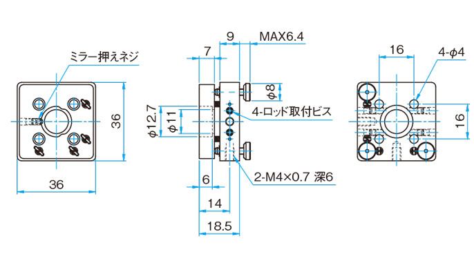 外形図