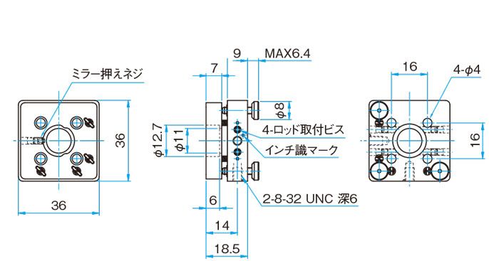 外形図