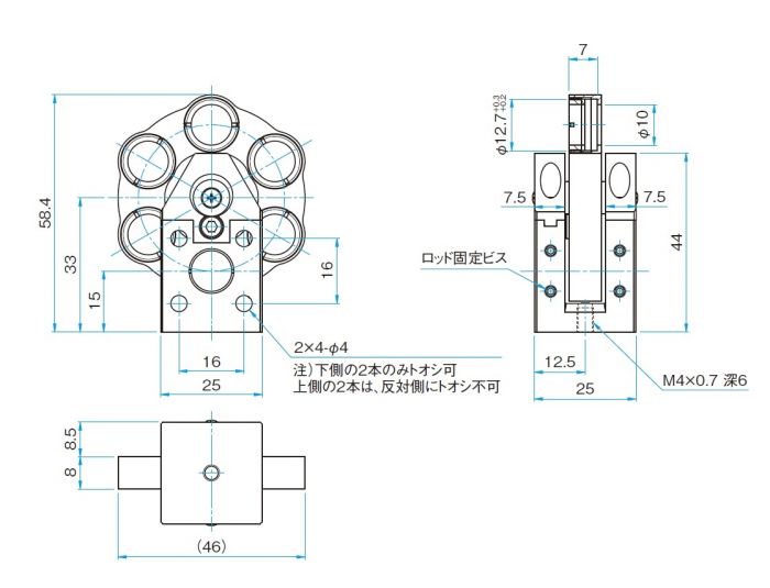 外形図