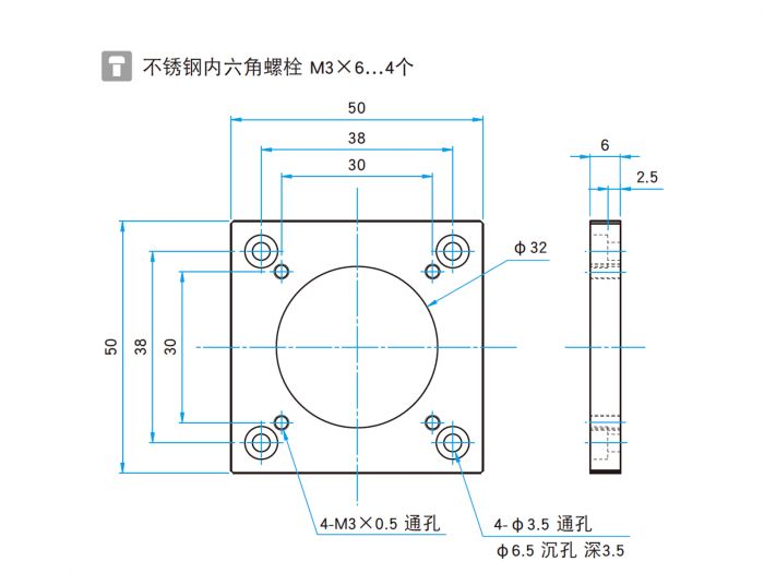 外形图