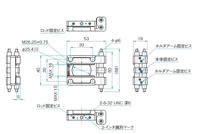 外形図