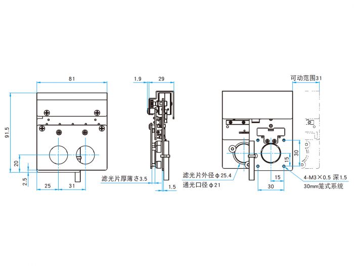 外形图