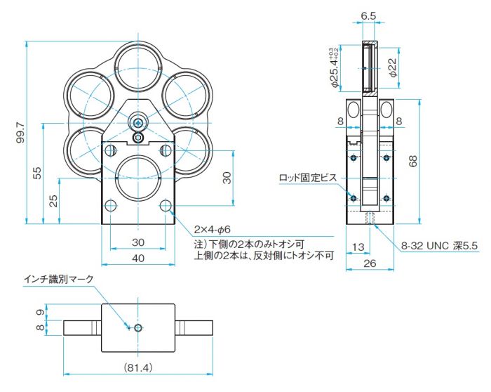 外形図