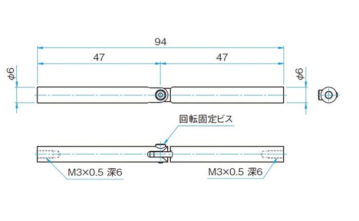 外形図