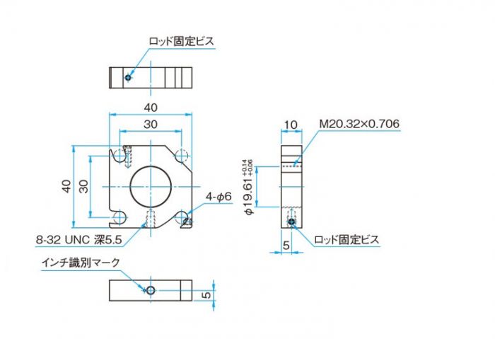 外形図