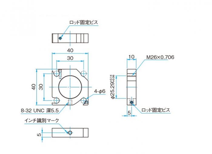 外形図