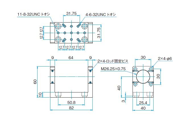 外形図