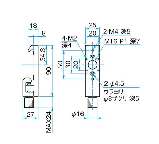 小型アルミ光学ベンチ用キャリア / CAA-25LS