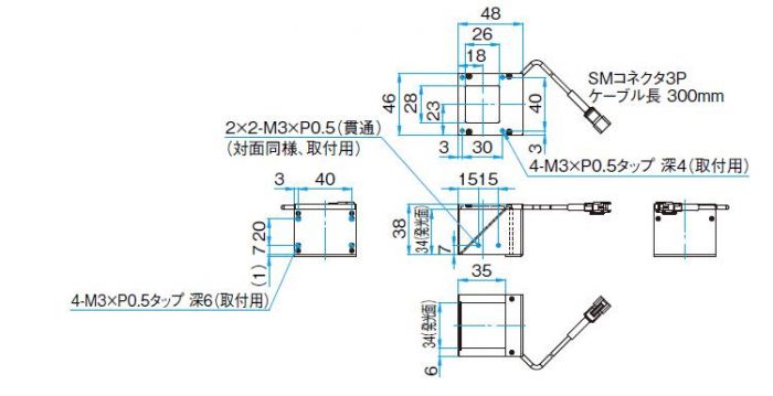 ハーフミラー 回路図 トップ