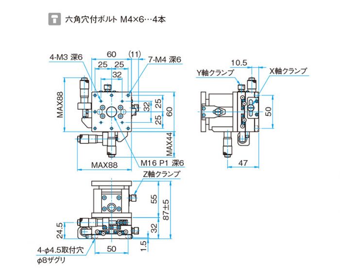 XYZ軸フラットスチールステージ / TSD-605SR