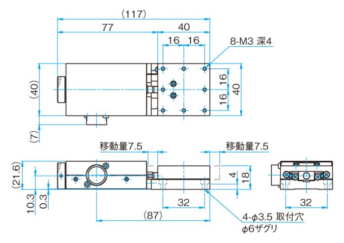 ステッピングモータ駆動小型自動ステージ / TSDM40-15X