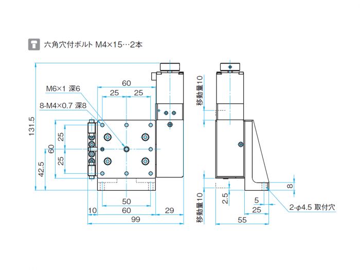 真空仕様小型自動ステージ / VTAMM60S-20Z